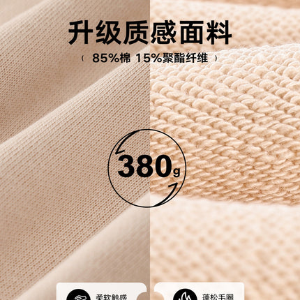 Early autumn 380g heavy pull American retro sweater men's loose casual solid color tide brand hooded couple hoodie women