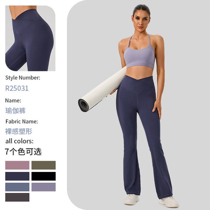 Cross-Border New Yoga Cropped Pants Women's Solid Color High-Waisted Yoga Sports Loose Casual Flared Long Pants