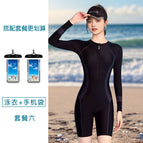 [package (6) black and gray] (2 mobile phone bags) / S( 35-45kg )