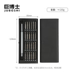 Buckle [large sleeve] aluminum handle · 45# steel phosphating