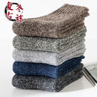 [55g -1815 parallel terry] 5 colors mixed color each a pair / free size [37-45] fleece-lined thickening