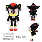 Vacuum Packaging / 30cm big head black