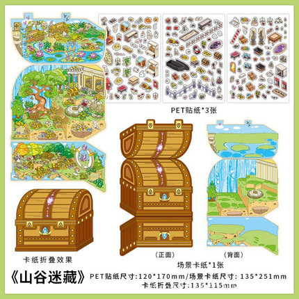 infeelme's Fifth Play 3d Landscape Sticker in Business Today Innovates Little Red Riding Book's New DIY Landscape House