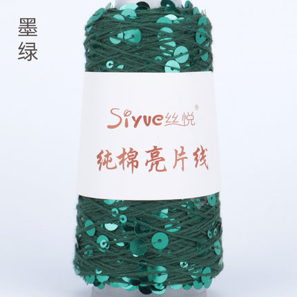 Siyue pure cotton sequined yarn size beads 3+6 hand-woven yarn tube yarn factory wholesale wool ball cross-border