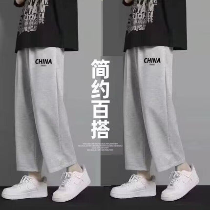 Versatile Trendy Pants for Men, Summer Sports Pants, Large Size Loose Korean Style Straight Wide-Leg Pants, Casual Student Sweatpants