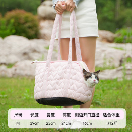 Pet Outgoing Shoulder Bag Summer Portable Cat Bag Sweet Cussy Outdoor Portable Breathable Pet Satchel