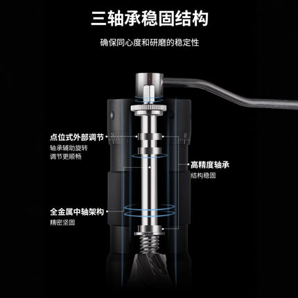 Cross-border hand grinder external adjustment coffee bean grinder stainless steel hand grinder seven star ghost tooth hand punch coffee machine