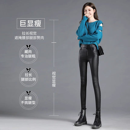 Women's Faux Leather Leggings for Outerwear, Popular Style, Extended Length, High-Waisted, Slimming, Matte Pu Imitation Leather, Skinny Pants, Trendy for Autumn 2025