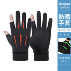 Anq-bsst06-red-ice silk claw two fingers [essential for cycling, upgraded cooling technology] / All yards