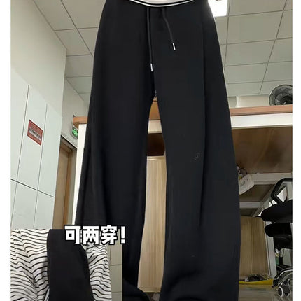 White and Grey Sports Pants Women's Draped 2024 Summer New Loose Slimming Wide-Leg Casual Foot Sweatpants