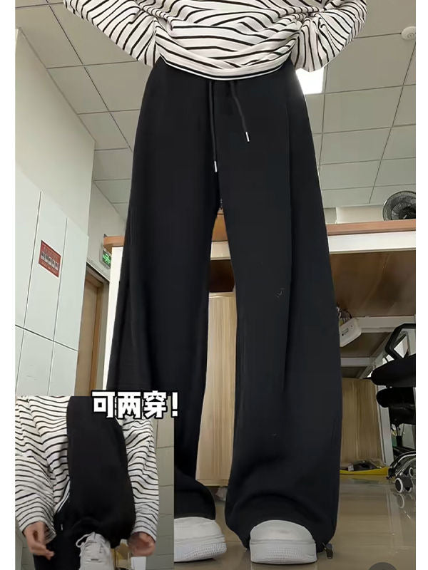 White and Grey Sports Pants Women's Draped 2024 Summer New Loose Slimming Wide-Leg Casual Foot Sweatpants