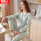JS212 pure cotton suit / M size [suitable for 40.00 kg-50.00 kg wearing]]