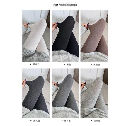 Cotton Vertical Stripe Micro-Pressure Leggings Anti-Pilling Versatile Slimming Tummy Control Butt-Lifting High-Elasticity Outerwear Sports One-Piece Pants for Women