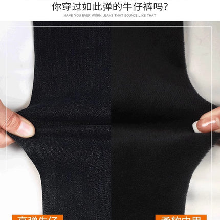 Women's Cropped Straight-Leg Jeans 2026 Spring and Autumn New Popular Style High-Waisted Slimming Black Cigarette Pants
