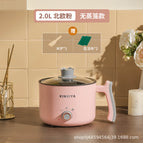 pink-non-stick single pot