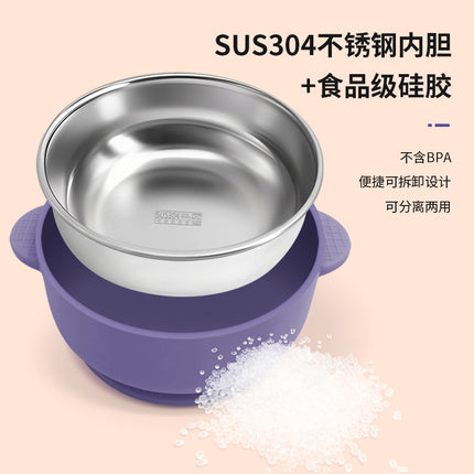 Cross-border Stainless Steel Children's Bowl Household Cute Baby Drop-resistant Heat-insulated Tableware Kindergarten Children's Rice Bowl with Suction Cup
