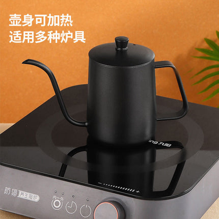 Pour-Over Kettle with Fine Spout, 304 Long Spout Kettle, Coffee Pot for Drip Coffee, Filter Cup, Coffee Utensils, Coffee Cup