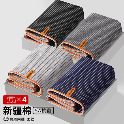 Men's underwear Xinjiang cotton antibacterial boxers teenagers plus size short shorts boxer vitality underwear wholesale delivery