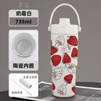 730ml / Cream white-[spray pottery-strawberry]