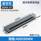 Thickened buffer line box [90*400 starry sky gray]