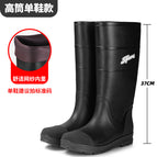 658 high tube black / 39