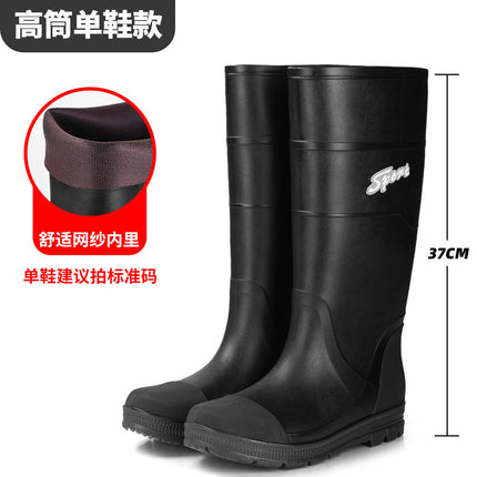Men's Fashion High Tube Shoes Outdoor Night Anti-cursor Water Shoes Anti-slip Drawstring Men's Rubber Shoes Warm Rain Boots