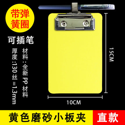 Pen Board Clip A7 Board Clip Pen Clip Conference Board Clip Pen Board Clip Pad Straight Small Board Clip
