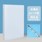 A4--4 hole-transparent