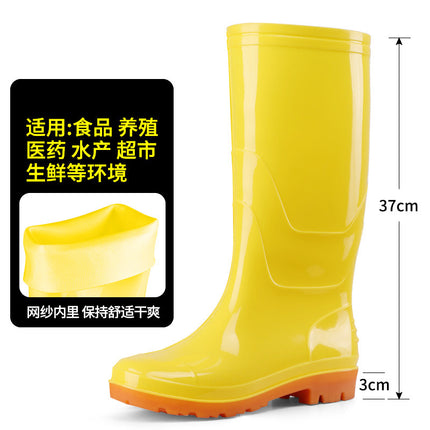 Food Factory Food Boots High-Top Pure White Waterproof Anti-Slip Kitchen Sanitary Water Boots Tendon Wear-Resistant Warm Rain Boots