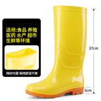 High tube yellow food boots / 36