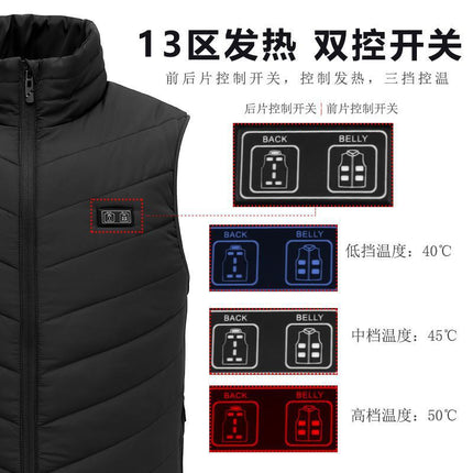 Heating vest intelligent temperature control charging cold-proof heating vest men's and women's winter warm riding electric vest