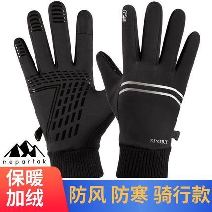 Cycling Warm Gloves Men's Autumn and Winter New Outgoing fleece-lined Thickened Windproof Cycling Touch Screen Non-slip Warm Gloves