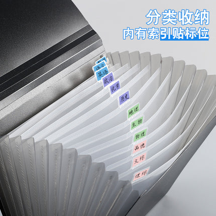 Double-Layer A4 Accordion File Folder, Large Capacity Multi-Layer Document Organizer, Student Insert Pages, Test Paper Holder, Receipt Storage