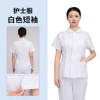 Baby doll collar split nurse uniform white short sleeves / S-155