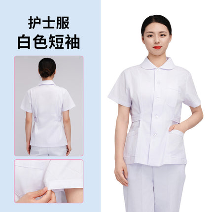 Women's Nurse Uniform Set, Spring and Autumn Long-Sleeved Hospital Beauty Salon Clinic Dental Nurse Uniform, Two-Piece Workwear