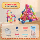 [Lightweight and affordable] 84-piece storage bag assembly English manual