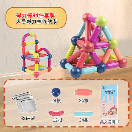 Cross-Border Magnetic Rods, Magnetic Building Blocks Toys, Kidsren's Magnetic Puzzles, Magnetic Inserts, Ever-Changing Magnetic Rods Factory