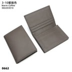03-10 warm coffee color