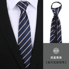 8cm deep blue and yellow zipper