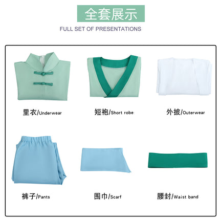 Gao Ding Assassin Wu Liuqi cos Clothing Red-tooth cosplay Secondary Samurai Role-playing Clothing