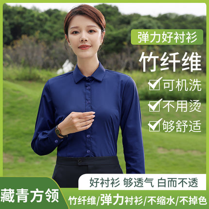 Bamboo fiber stretch shirt Women's Blue business formal wear non-ironing anti-wrinkle long sleeve shirt white work clothes business wear