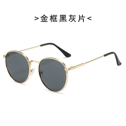 Retro Fashion High-End Metal Round Frame Sunglasses for Women European and American Cross-Border Ins Men's Driving Sunglasses Wholesale