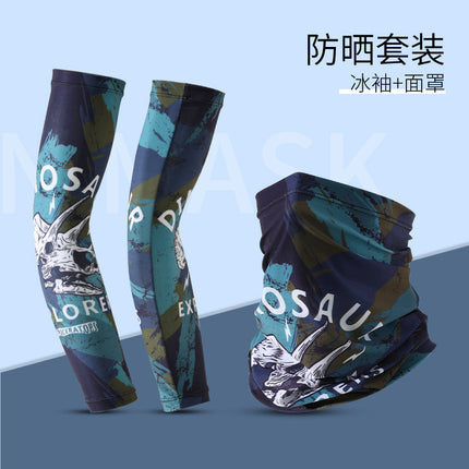 Summer Sunscreen Riding Headscarf Men's Breathable Sweat Absorbing Sports Magic Headscarf UV Protection Extended Arm Set
