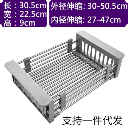 Factory Direct Sales Retractable Drain Rack Kitchen Sink Drain Basket Stainless Steel Thickened Dish Basin Storage Rack Drain Rack