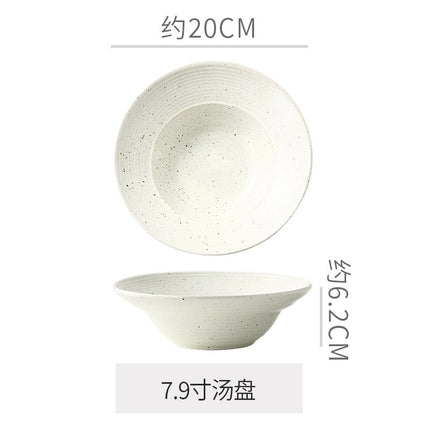 Retro Style Ceramic Kiln Straw Hat Plate Restaurant Hotel Home Threaded Pasta Plate Japanese Fruit Salad Snack Plate