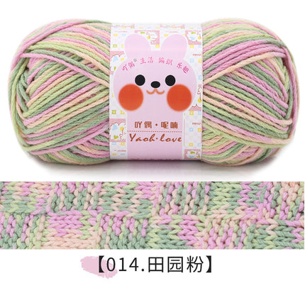 6-Strand Colorful Milk Cotton Wool Ball Thick Thread Ball Special Wholesale Scarf Hat Crochet Hand Knitting Material Package