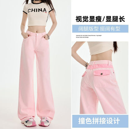 Spring 2025 New Pink High Waist Stitching Design Contrast Color Straight Jeans Women JEANS WOMEN