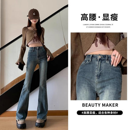 Vintage Micro-La Jeans Women's Trendy All-Match New High Waist Slimming Slim-Fit Stretch Spice Girl Rag Mopping Trousers