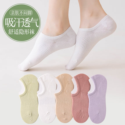 One-Piece Drop-Shipping Men's and Women's Four-Season Anti-Odor and Sweat-Absorbent Short Socks Disposable Socks Men's Welfare Cotton Socks