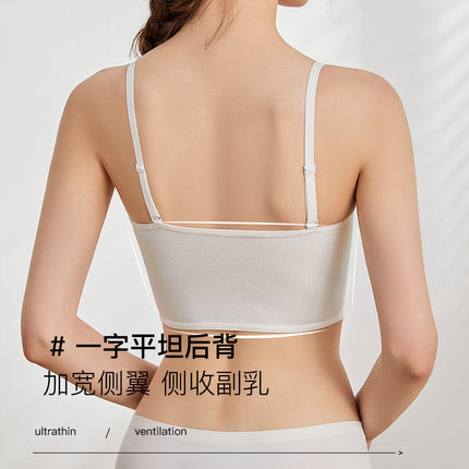 Jane Mani Big Chest Shown Small Sling Bracket Underwear Women's Super Flat Chest Shaping Women's Chest Wrap Vest Student Summer